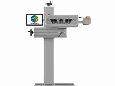 High Speed Flying CO2 Laser Marking Machine 40W 60W title=