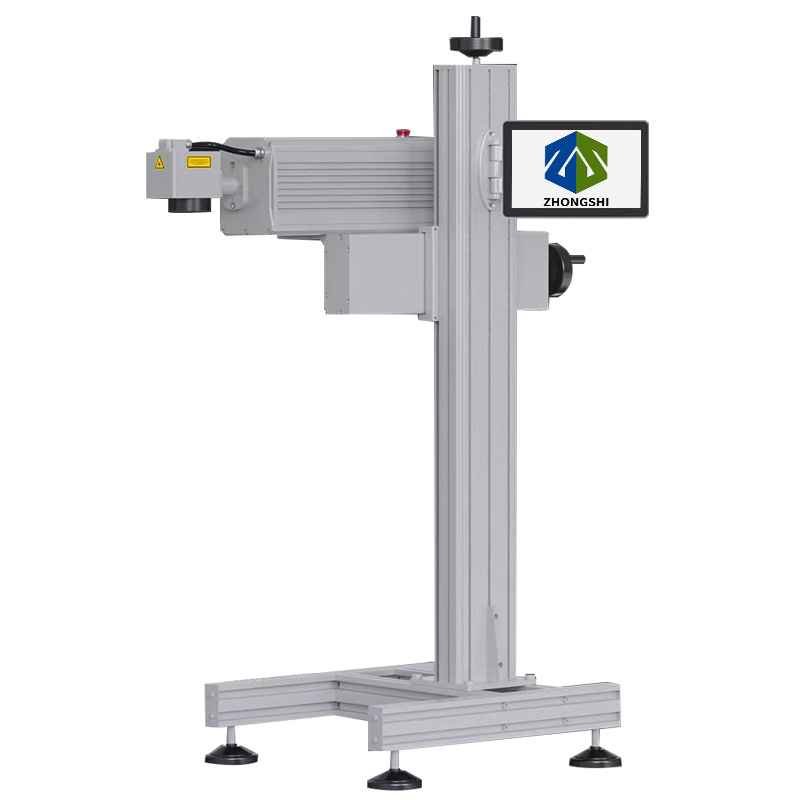 Fiber laser marking machine title=