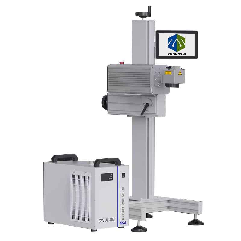5W/10W UV Laser marking machine title=